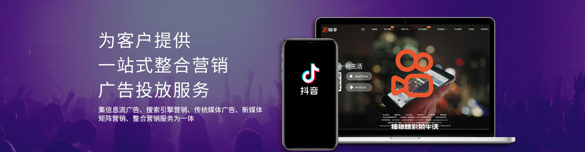 陵水百度推广优化